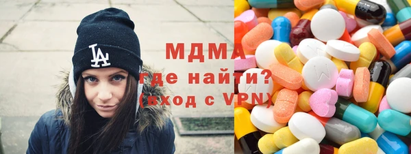 метадон Вязники